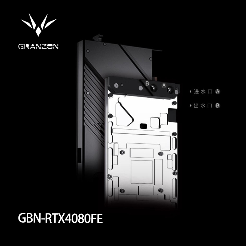 Granzon GPU Block for NVIDIA R - Rtx 4080 Water Cooling Block 评论和价格