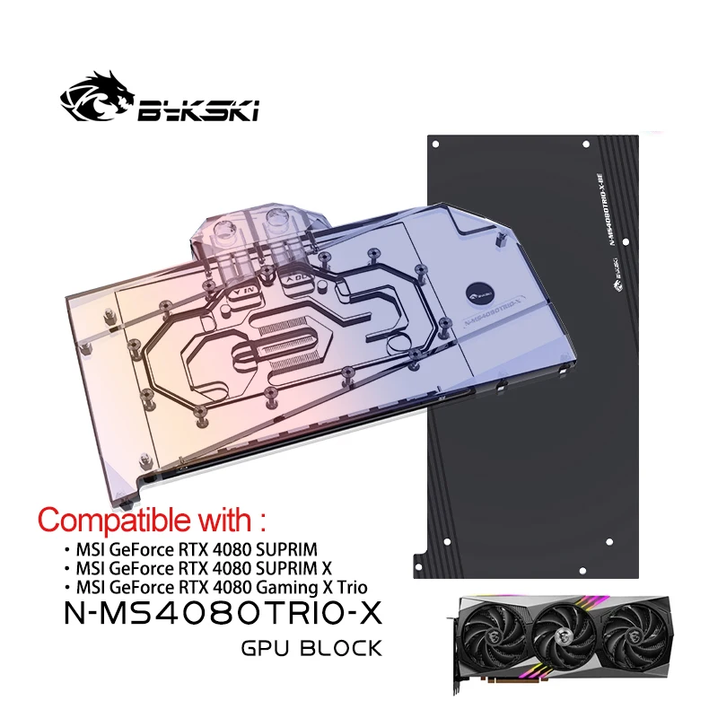 Bykski GPU Block for MSI RTX 4 - Rtx 4080 Water Cooling Block 评论和价格