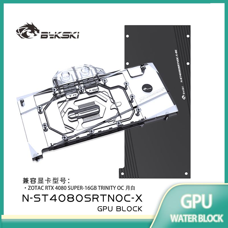 Bykski GPU Block for ZOTAC RTX - Rtx 4080 Water Cooling Block 评论和价格